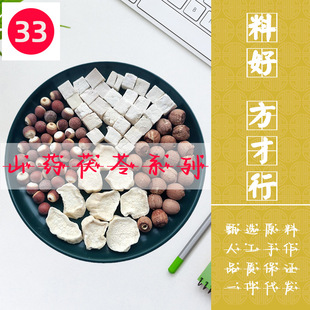 �����衿������ȵĲ�����S���O�������h����ָë��ɽ髽��ײ�