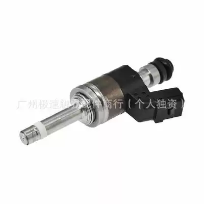 Direct Shot, Oil pump, nozzle