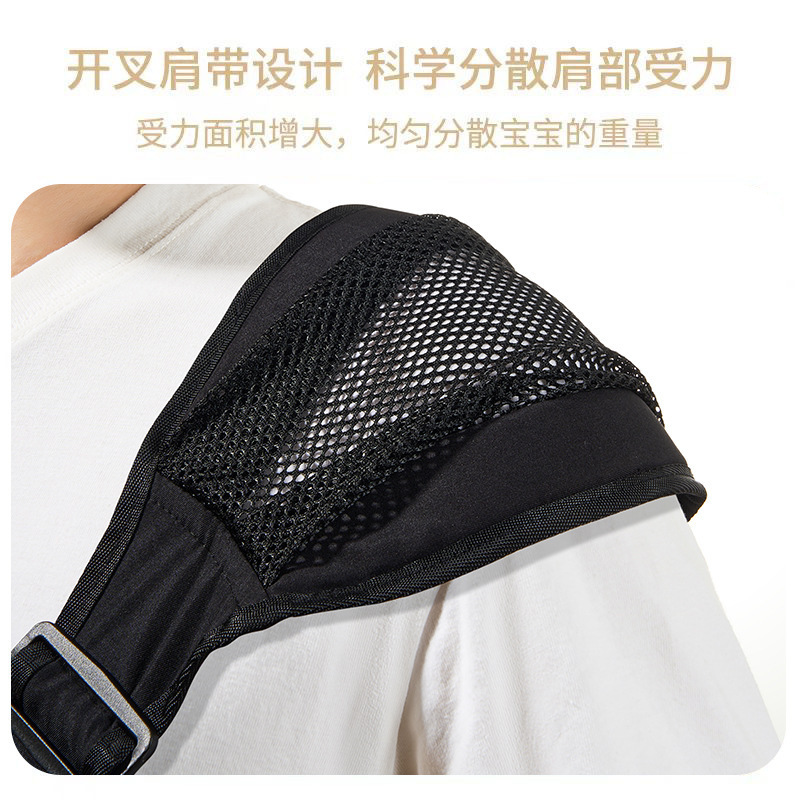 Taburete de cintura transpirable para bebés portando bebés artefacto mágico para niños grandes abrazos arrastrando hacia adelante tipo de abrazo de doble propósito multifuncional
