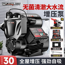 üȫԄoܳˮßˮԁˮܵӉ