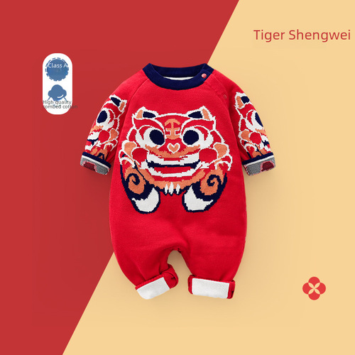 Babu Rain Chinese Style Thick Infant Onesie for Spring and Autumn, Category A Newborn Onesie, Cotton Infant Onesie