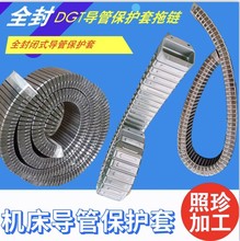 ܱoDGTܱ͌o |oײPȫ]͌