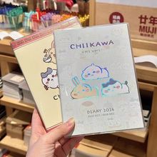 日系吉伊卡哇chiikawa2026日程本彩页胶套学生周计划本笔记本子