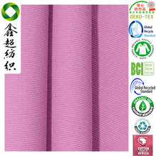 6�������޷���GRS�J�Cȫ�޷��b�ִ�������b������RPET�h��������