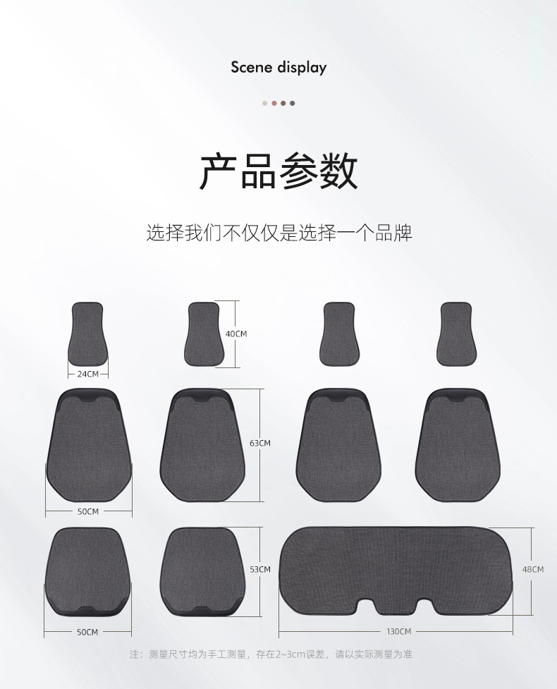 Car seat cushion four seasons Universal half pack car seat cover cotton linen business seat cushion Internet celebrity small waist seat cover generation hair