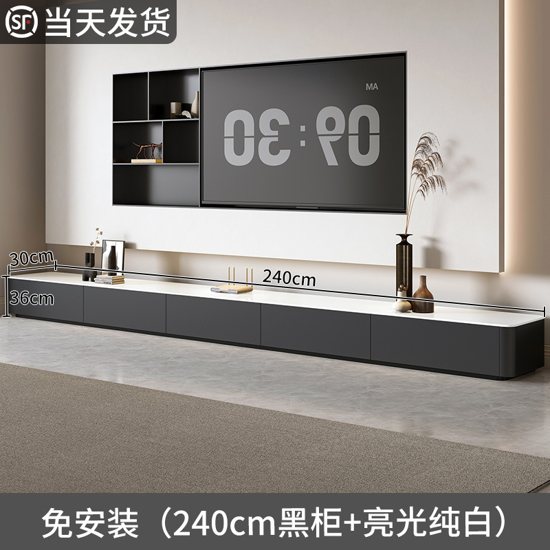 テレビキャビネットリビングルームホーム2025新しいスタイルの小さなアパートメントライト高級フロアコーヒーテーブルテレビキャビネットの組み合わせ|undefined