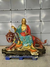 谛听地藏王菩萨闵公道明佛像神像树脂玻璃钢生漆脱胎铸铜厂家直销