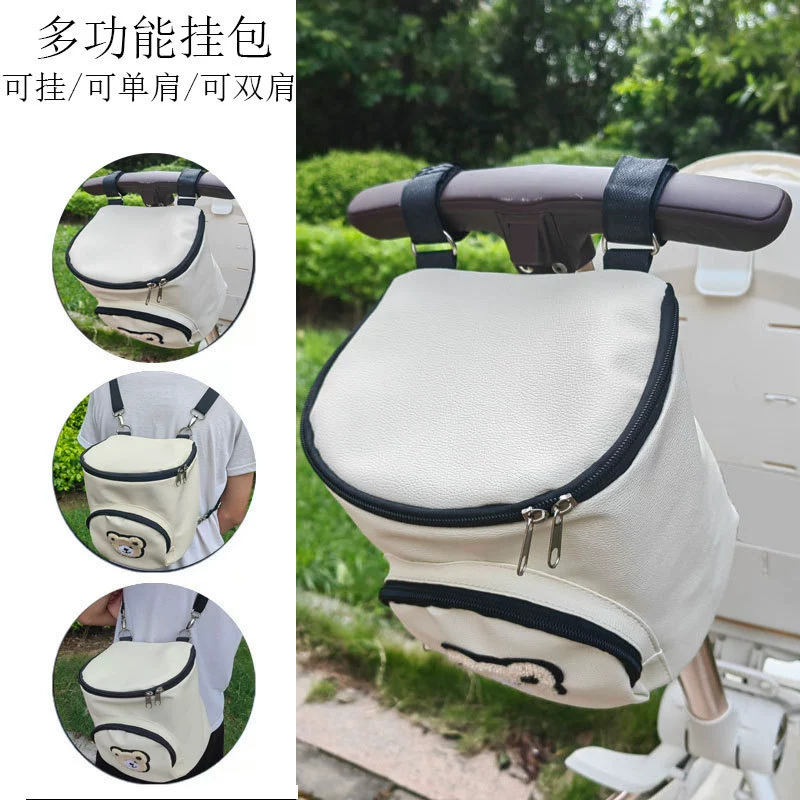 Детская коляска подвесная сумка универсальная детская коляска сумка сумка с двумя плечами рюкзак сумка для хранения зонтика детская машина сумка для хранения
