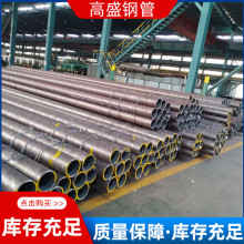 S355J2Hop䓹 S355J0/S355JR/S355K2op䓹 S355NHop䓹