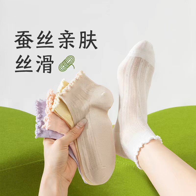 Women's Summer Thin Silk Socks with Ruffled Edges, Shallow Mesh Socks, Cute Lace, Cool and Invisible Short Socks Women's Summer Thin Silk Socks with Ruffled Edges, Shallow Mesh Socks, Cute Lace, Cool and Invisible Short Socks