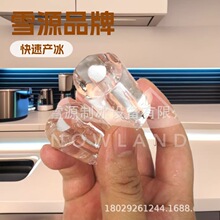 ѩԴ�ܱ��C5�� ˮ��ֱ��ʽ ȫ�ԄӲ��P䓲��| ����ʡ늰�ȫ�l��