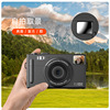 Cross border 4800 high definition Digital camera 3.0 high definition Big screen photograph videotape Beauty Filter Camera