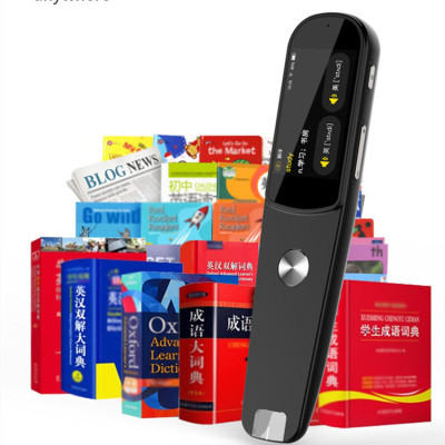 Scanning Pen Primary and secondary school students textbook synchronization currency universal English Point reading pen Scanning Pen Dictionary Translator