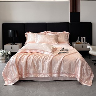 High-End Jacquard Summer Quilt Four-Piece Set, Summer Silky Naked Sleeping Ice Silk Air-Conditioned Quilt, Machine Washable Thin Quilt Core