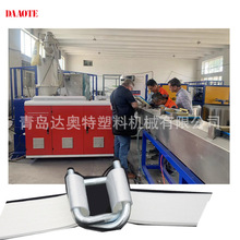 16mm 19mm25mm32mm柔软纤维打包带捆扎带挤出机挤塑机生产线