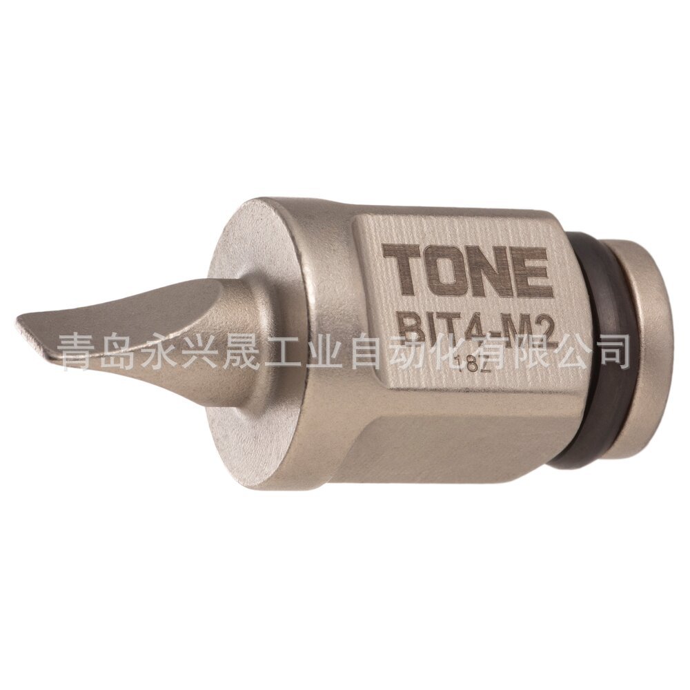 日本前田TONE 起子头BIT4-M2/BIT4-P2/BIT4-P3/BIT4-P4