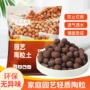 回填卫生间养花多肉陶土