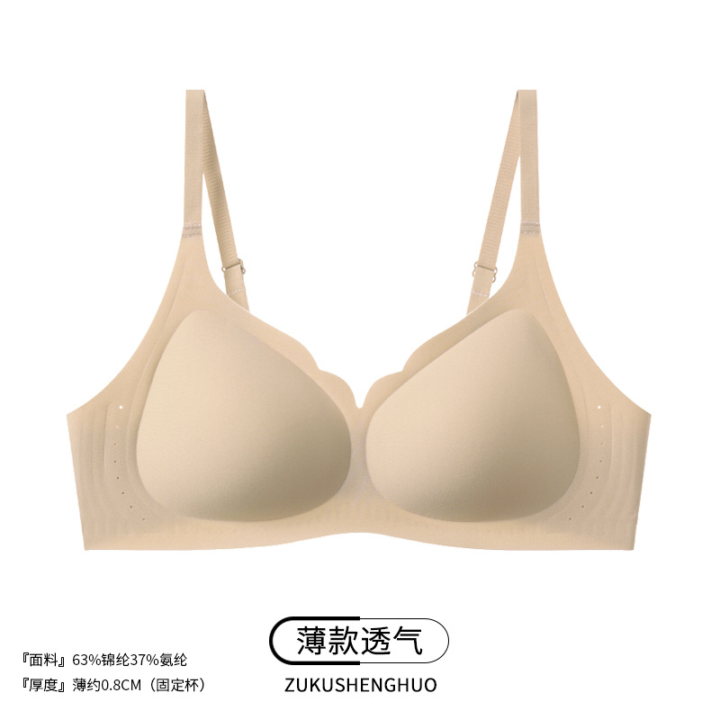 피부색-2608