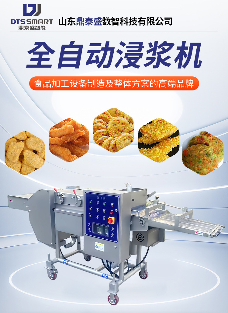 头图 (1)