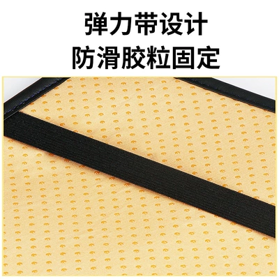 Armrest box pad – armrest box pad car memory
