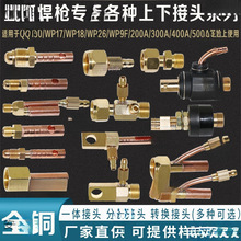 �廡����� ˮ�亸���D�Q���^ ����^ �~  �Ͻ��^ �½�