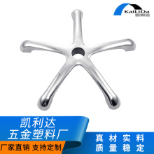 �X�Ͻ������_�D���������֧�ܼӺ��D�εױP��X�ε����������