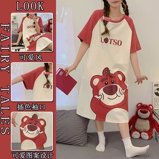 ����˯ȹŮ�ļ���ͨ�ɐ۴�a���⴩˯�������L����Ůins�Ҿӷ�