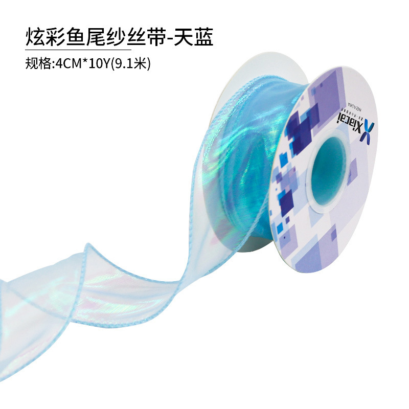 Fishtail hilo cinta flor hornear embalaje borde ramo pastel embalaje cinta arco onda cinta al por mayor