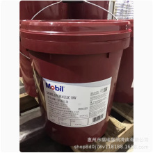 ����Hydraulic 10W ����Һ����35VQ25���ÿ�ĥҺ���� 18��208L