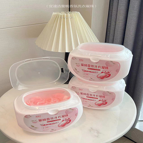Yisujie Peach Laundry Beads Boxed Long-lasting Fragrance Home Pack Concentrated Laundry Detergent Loose Beads