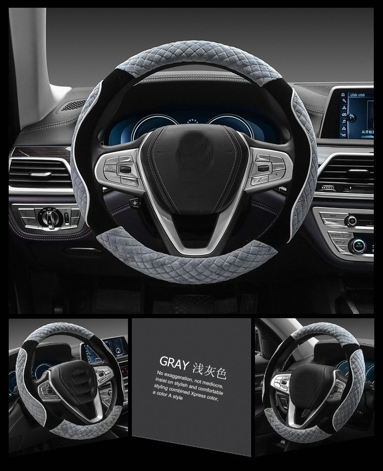 Car Steering Wheel Cover, Two-Tone Short Plush, Universal for All Seasons, Cross-Border Wholesale Plush Steering Wheel Cover