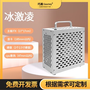 ��������mini����itx�C��17