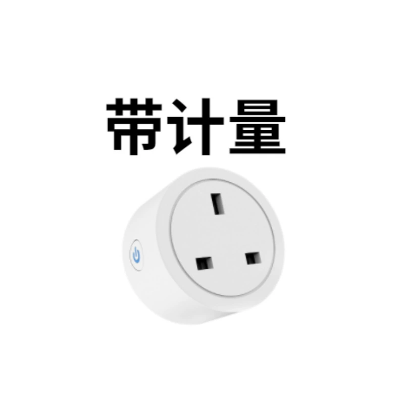 Граффити британская Wi-Fi умная розетка 16А, измерение потребляемой мощности, тихая, с голосовым управлением AI и мобильным дистанционным управлением