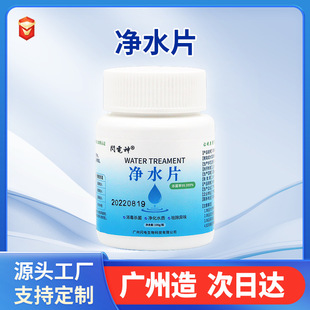 �W�������ˮƬʳƷ�����ˮ����ƬҰ��ˮ����ˮ�|��ˮ����y