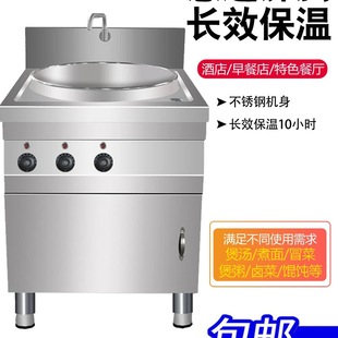 ���l��������t���ܱ����_�T�����C��ð�������tȼ��늟���