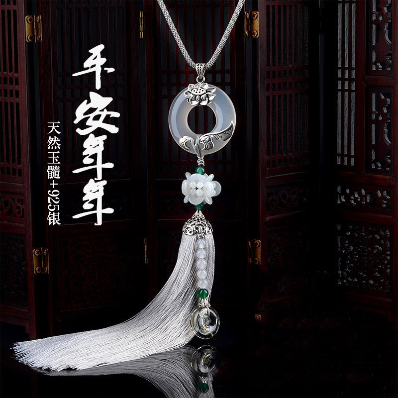 汽车挂件车内吊饰时尚挂饰男高级感车载后视镜平安福玉髓香水吊坠