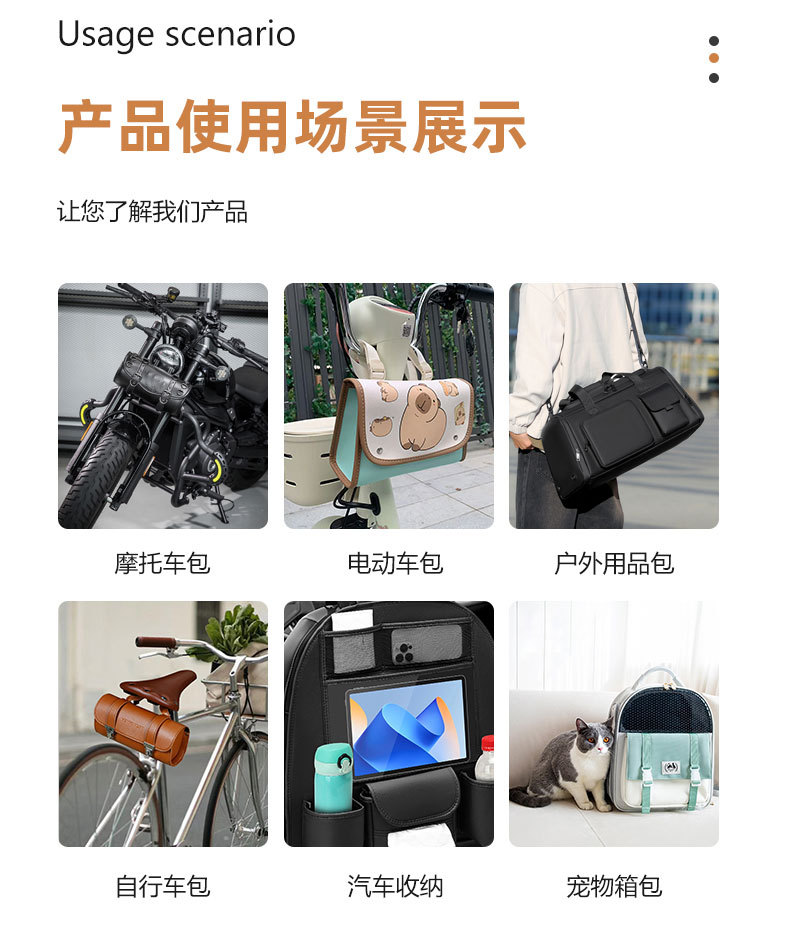 Electric Scooter Rear Bag Backrest Bracket Model, Convenient Detachable Rear Seat Bag, New Trendy Victoria Bag for Motorcycles