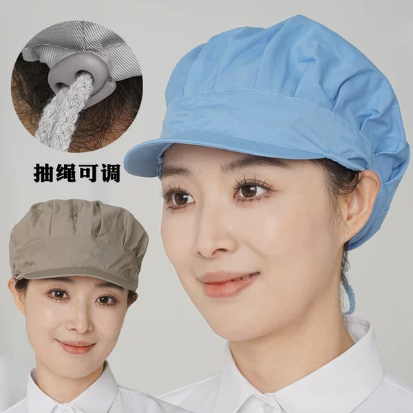 Workshop Factory Work Hat Professional Hat Kitchen Catering Food Factory Anti-hair-fall Hat Dustproof Adjustable Catering