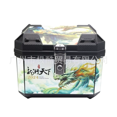 Car Luggage Large Universal – Motorcycle trunk - 45l-dragon-xingtianxia