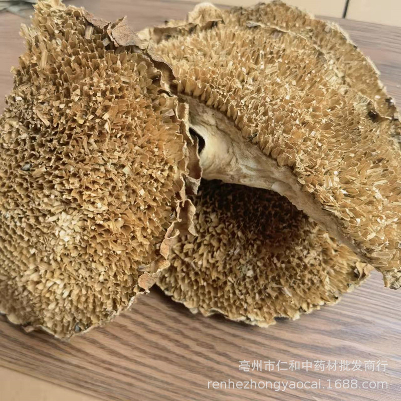 Dried Sunflower Disc Kui Hua Pan Helianthus annuus Whole Flower Receptacle Traditional Herbal Ingredient specifications