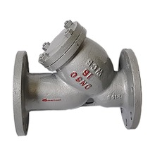 甘肅鑄鋼Y型過濾器 GL41H-16C 法蘭管道過濾器 蒸汽高溫過濾器