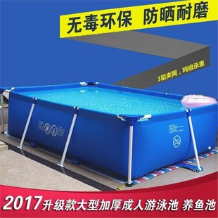 Intex Large Bracket Swimming Pool Outdoor Paddling Pool Kidsren's Home Pool Free Inflatable Fish Pond
