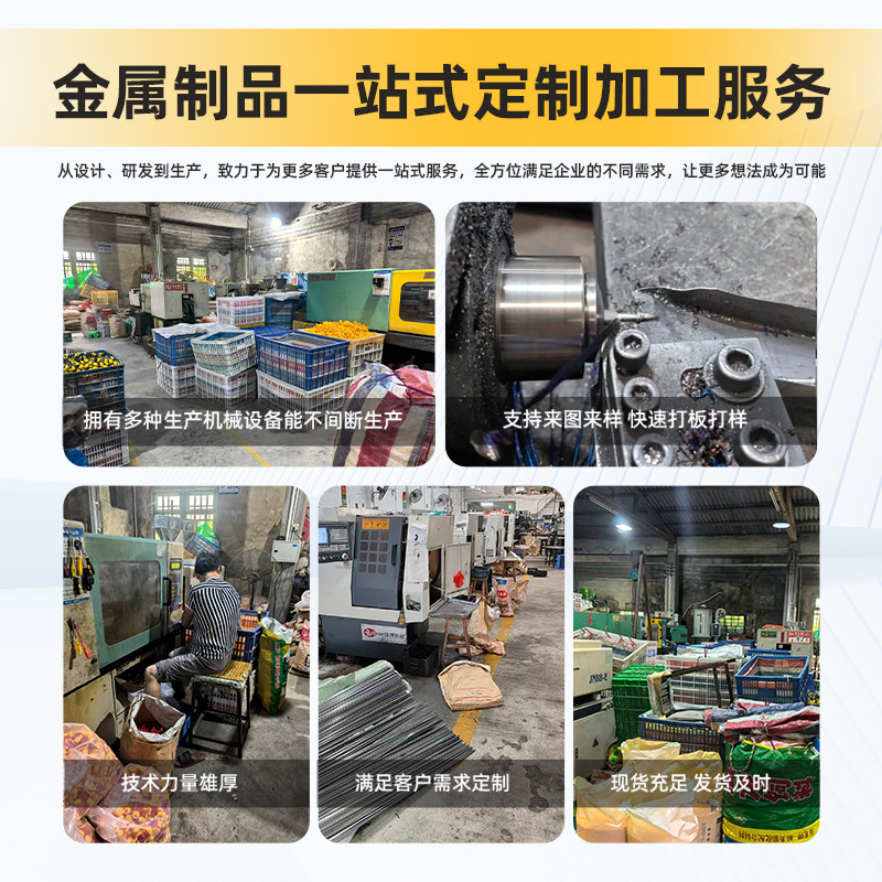风批强磁性套筒内六角旋具套筒手电钻套筒内六角燕尾加长加深批头|undefined