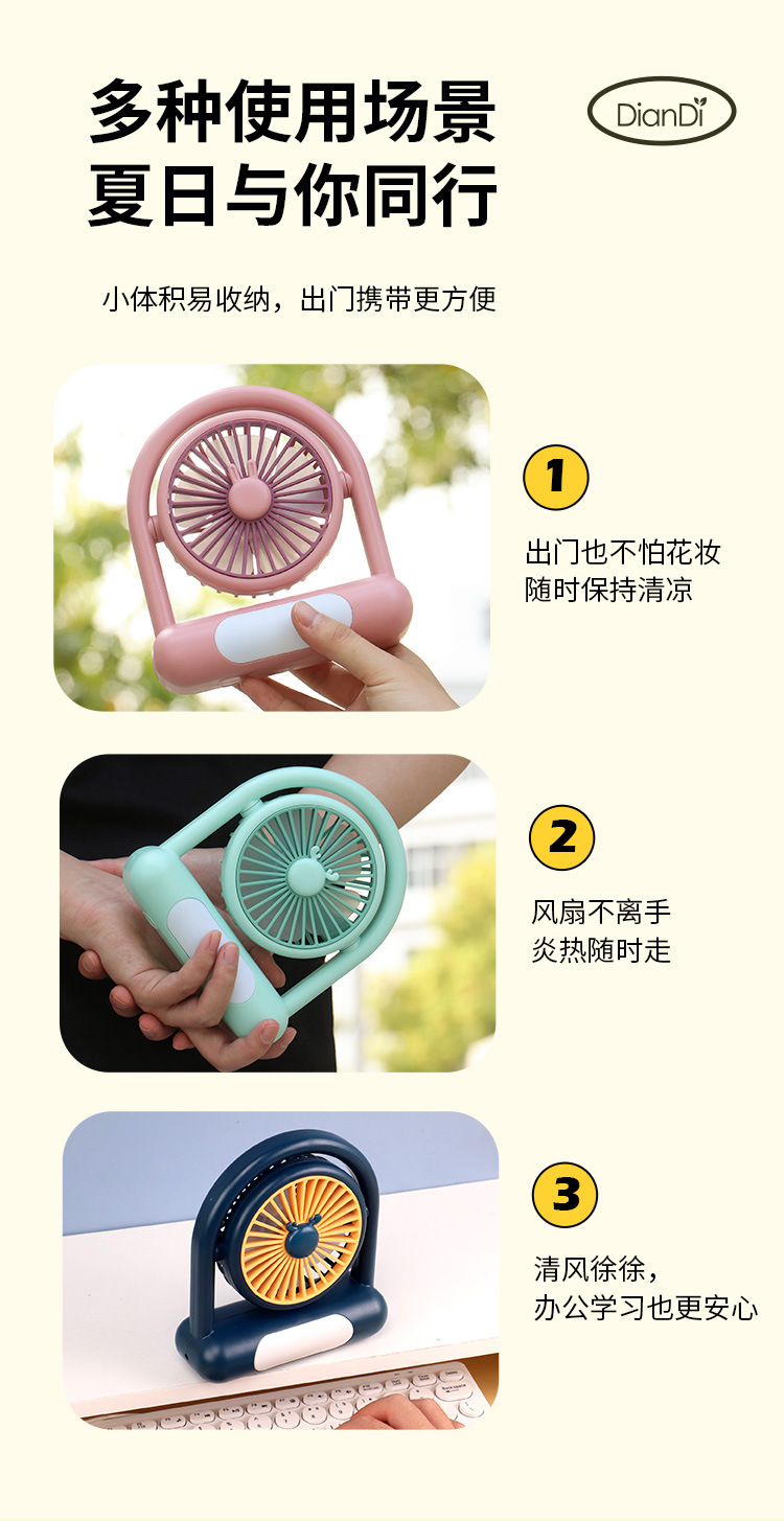 详情_11.jpg