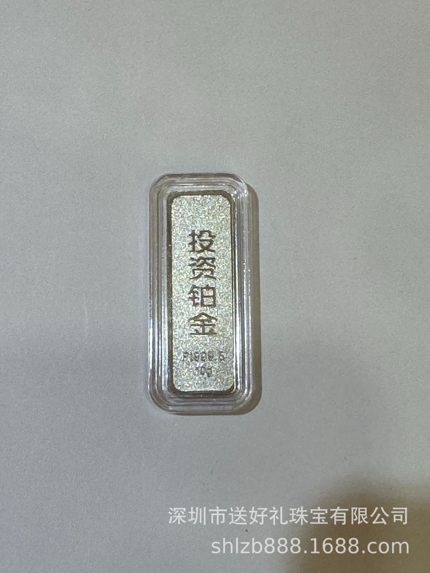 90c2d5de5db2ad1e5a66a7297608e2