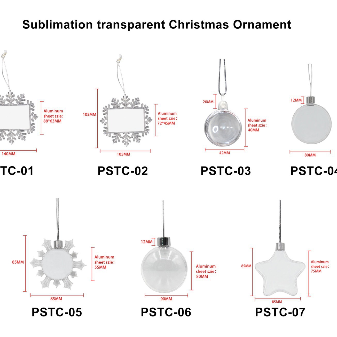 热升华耗材厂家批发