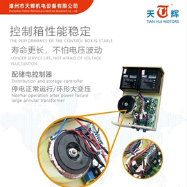 其他门窗配件;闭门器开门器;门禁控制器