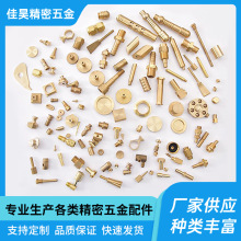 ��D��Ӹ߾����S�����ӹ��������ęC�ӹ� CNC��X茙C�ӹ�