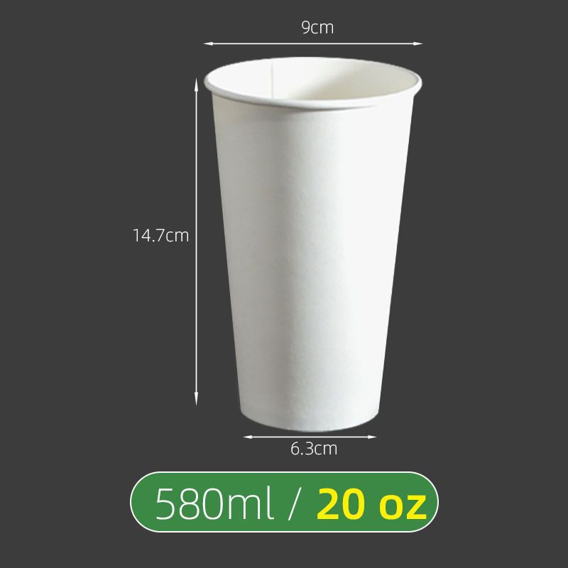 Taza de papel desechable blanca pura taza de papel grueso 500/400/250/200/100/50/30ml