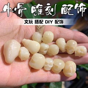ţ�ǵ������DIY�����ͨ���Ӱ������t�^���԰��]